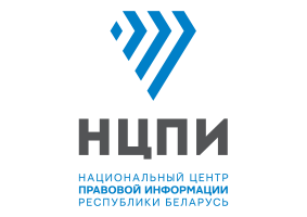 Логотип НЦПИ